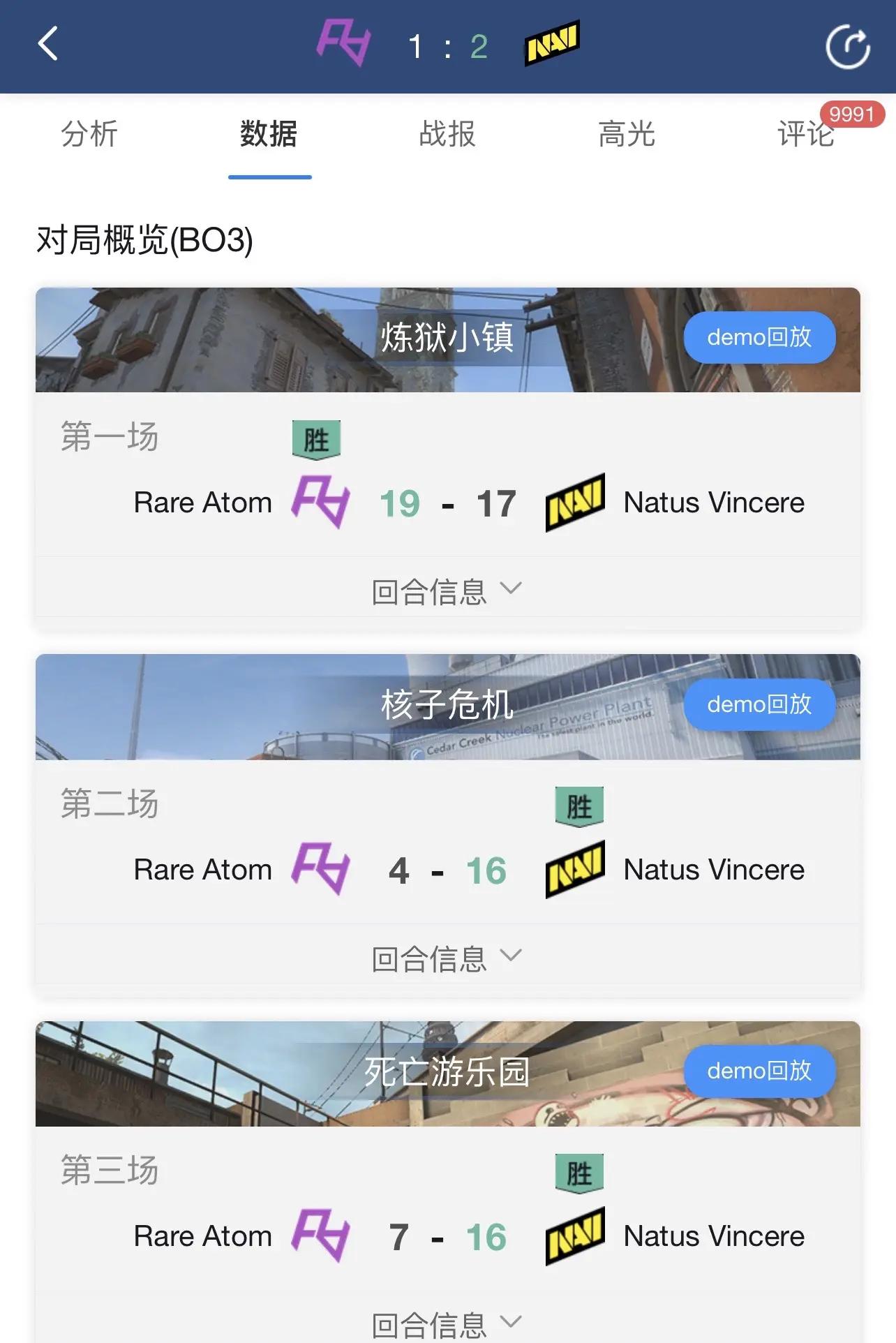 游戲外掛原理,游戲外掛是怎么做成的-軟件技巧