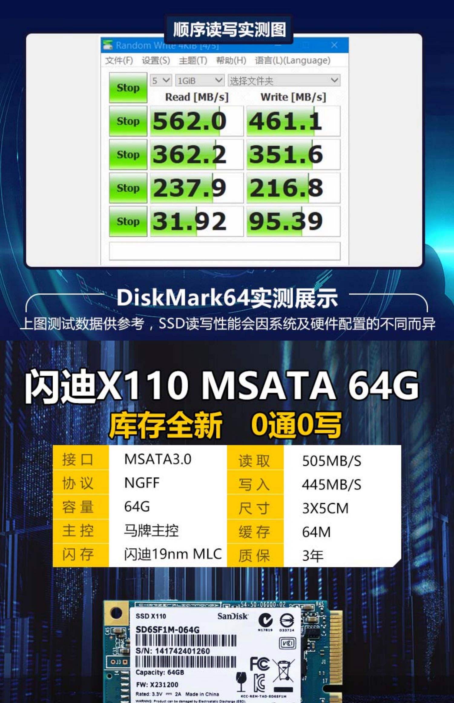 【ssd固態(tài)硬盤價(jià)格】ssd固態(tài)硬盤價(jià)格最新信息