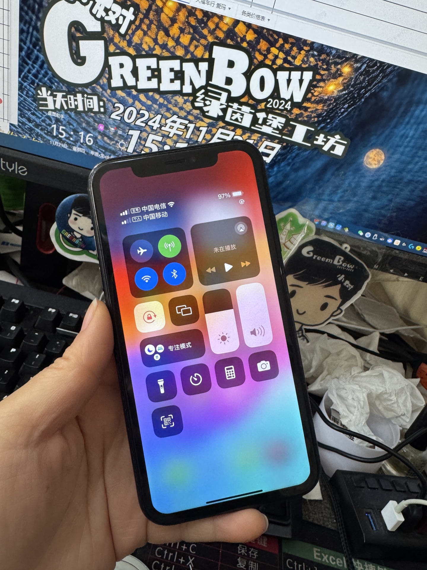 做工精細(xì)的蘋果皮Tphone_手機(jī)_手機(jī)iOS頻道