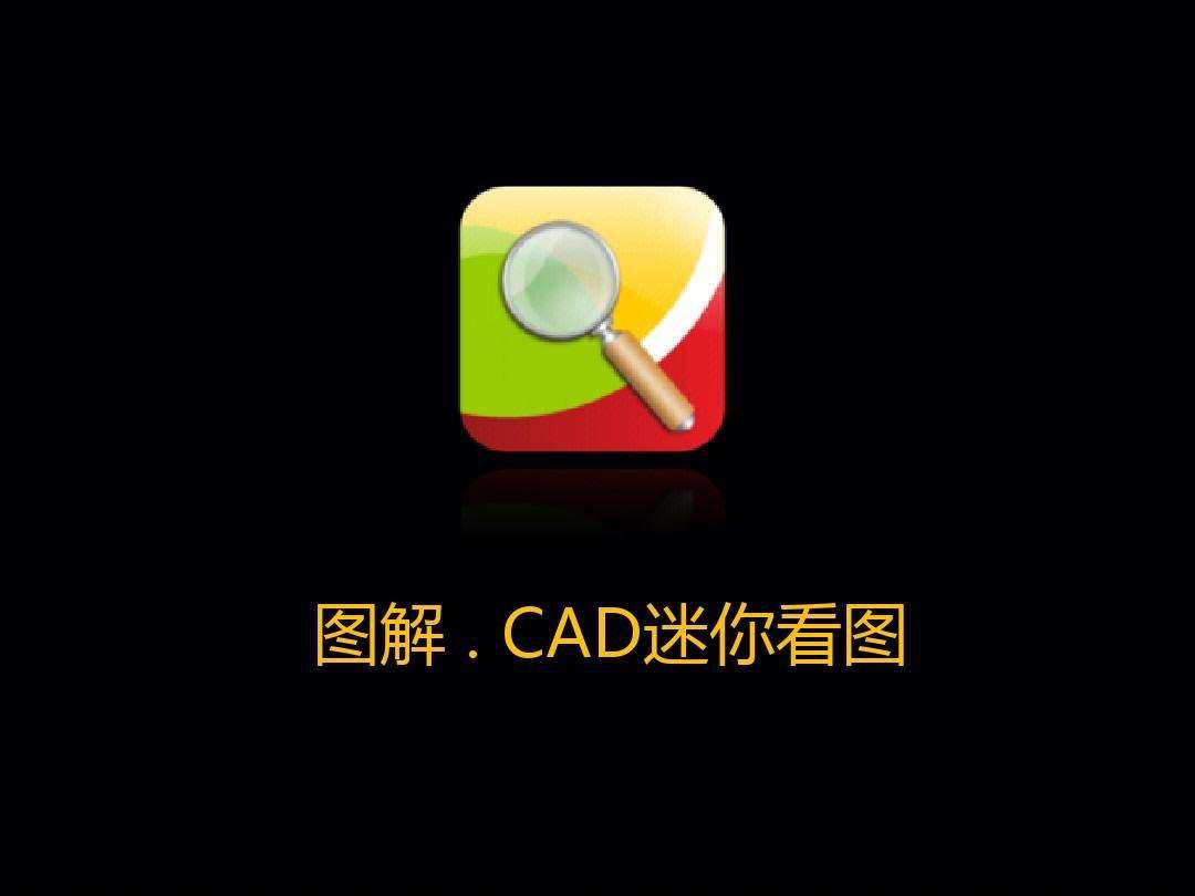 看圖軟件軟件哪個(gè)最好用熱門看圖軟件軟件排行榜