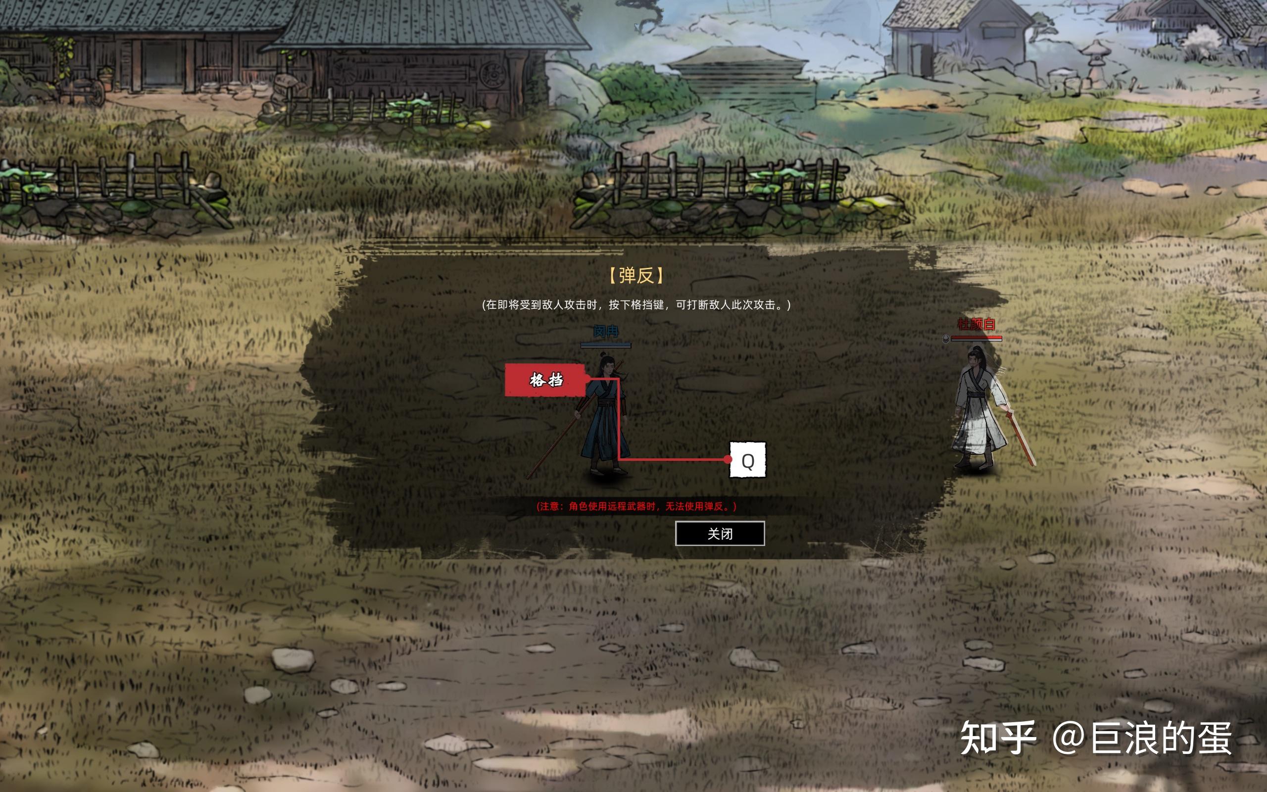 國產(chǎn)游戲哪個最好玩十大必玩國產(chǎn)游戲精選_游戲單機(jī)游戲