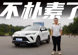 2025年5月29日 第70頁