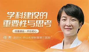 【精華E學(xué)堂下載】精華E學(xué)堂電視版免費下載