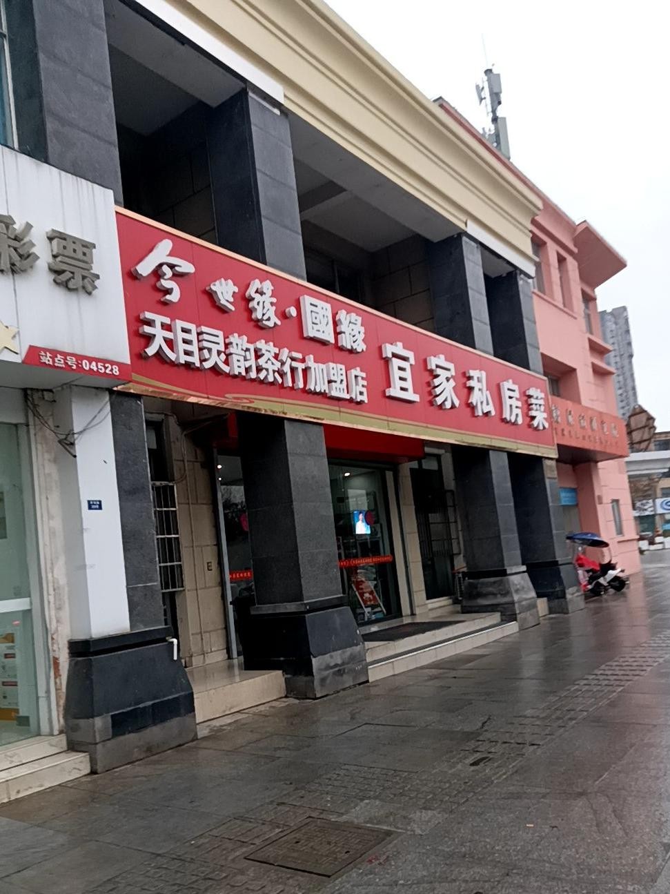天津宜家營(yíng)業(yè)時(shí)間是多久