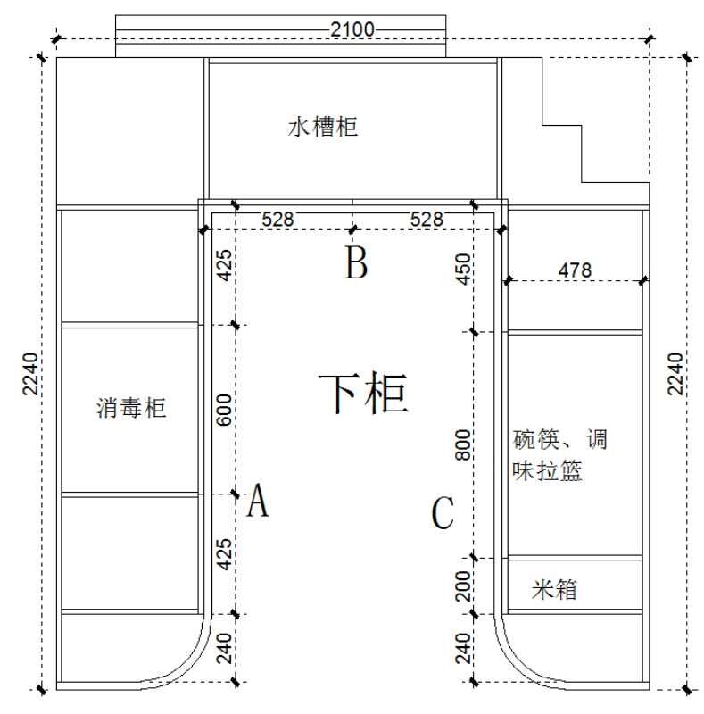 誰(shuí)知道廚房煙道大小的尺寸一般是多少