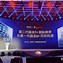 又一款驍龍800來(lái)襲LGG2周末搶先開(kāi)賣(mài)