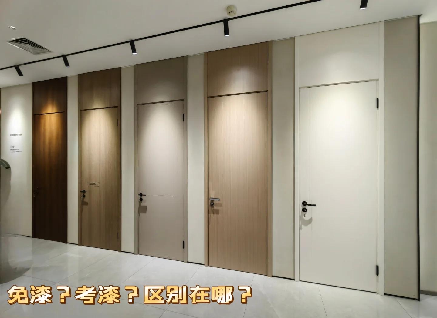 三和木門和金朵爾木門哪個好?