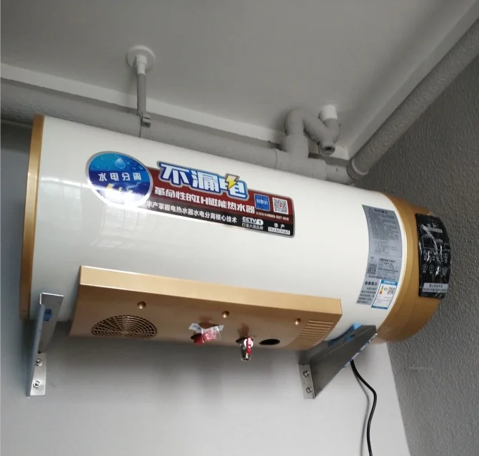 電熱水器加熱后進(jìn)水管都是熱的,正常嗎該怎么辦