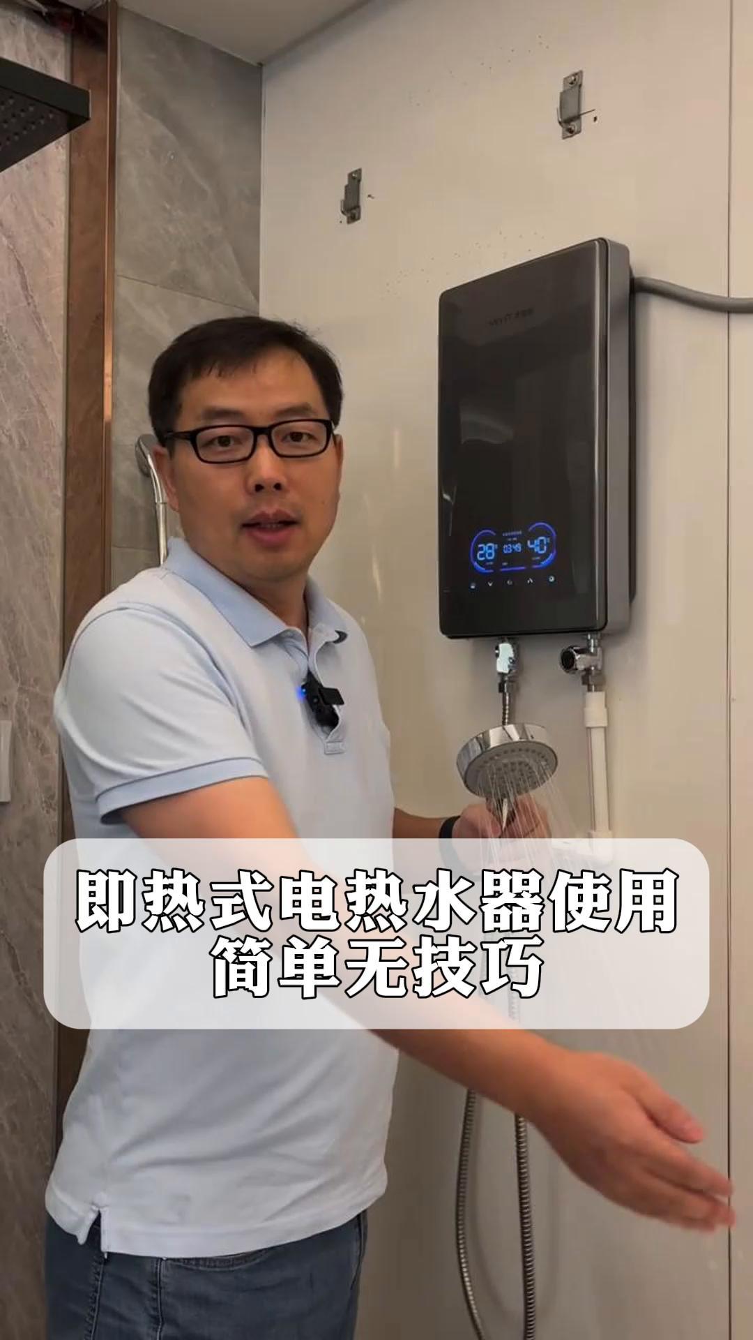熱水器的熱水能喝嗎熱水器使用注意事項(xiàng)有哪些