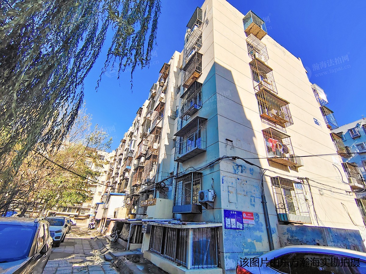 誰清楚北京嘉園二里二手房的房價是多少