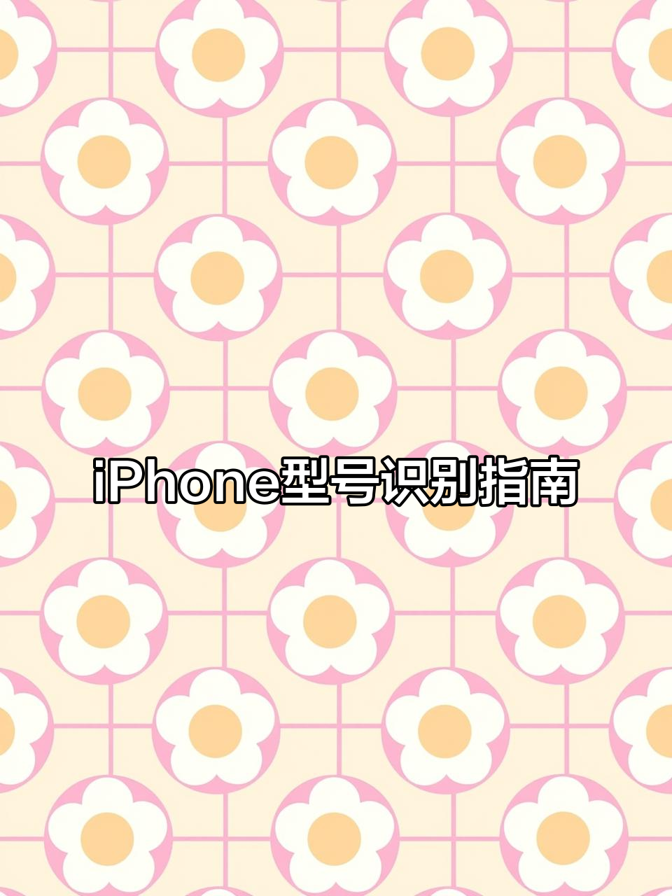 EMOLE903全高清智能手機到手價399元_手機市場