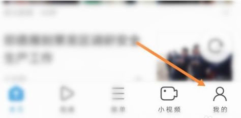 UC瀏覽器如何設(shè)置頁面縮放?UC瀏覽器設(shè)置頁面縮放教程