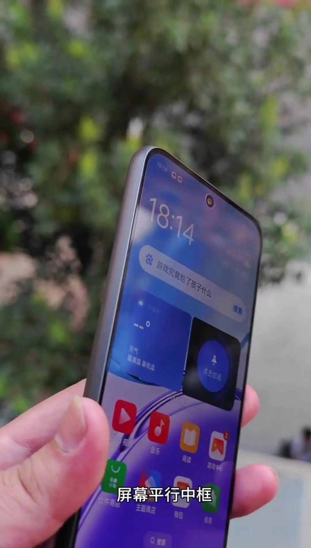 我的手機(jī)oppoA33m腫么把應(yīng)用移到SD卡中