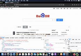 2025年5月29日 第19頁(yè)