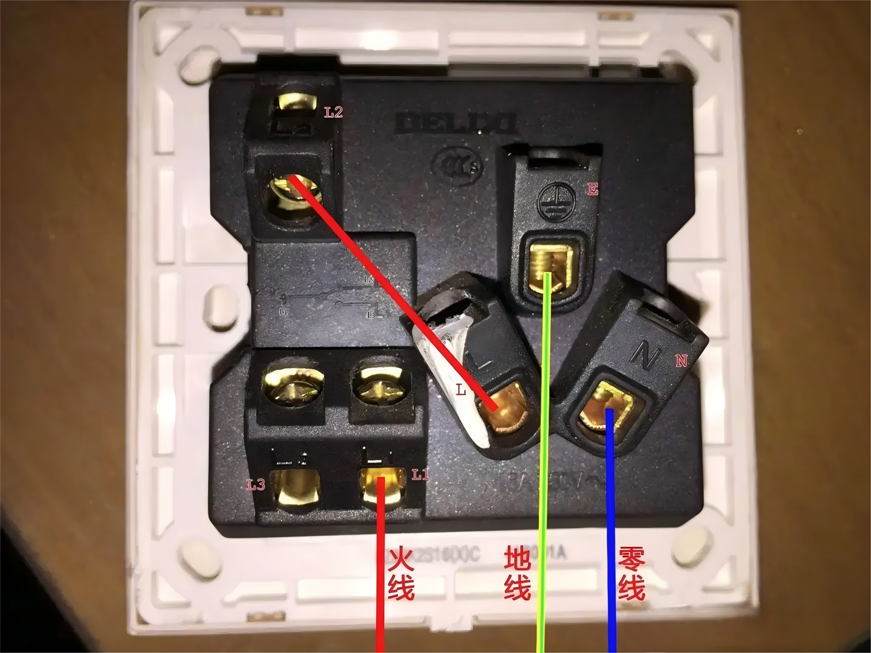 電線正負級用什么字母代替