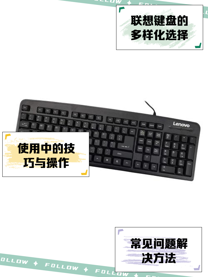 為何筆記本聯(lián)想電腦小鍵盤用不了按3會翻頁?