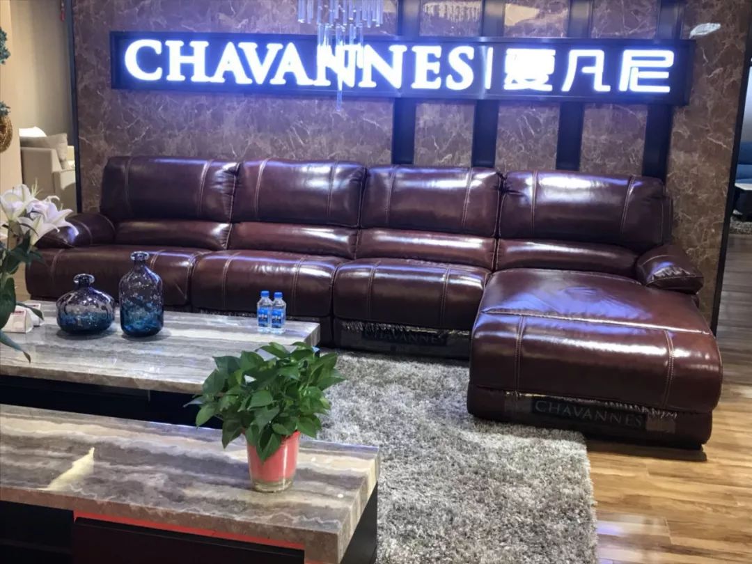 夏凡尼功能沙發(fā)質(zhì)量如何,多少錢能買到