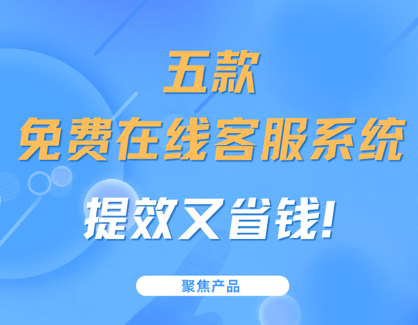 2025年5月30日 第65頁