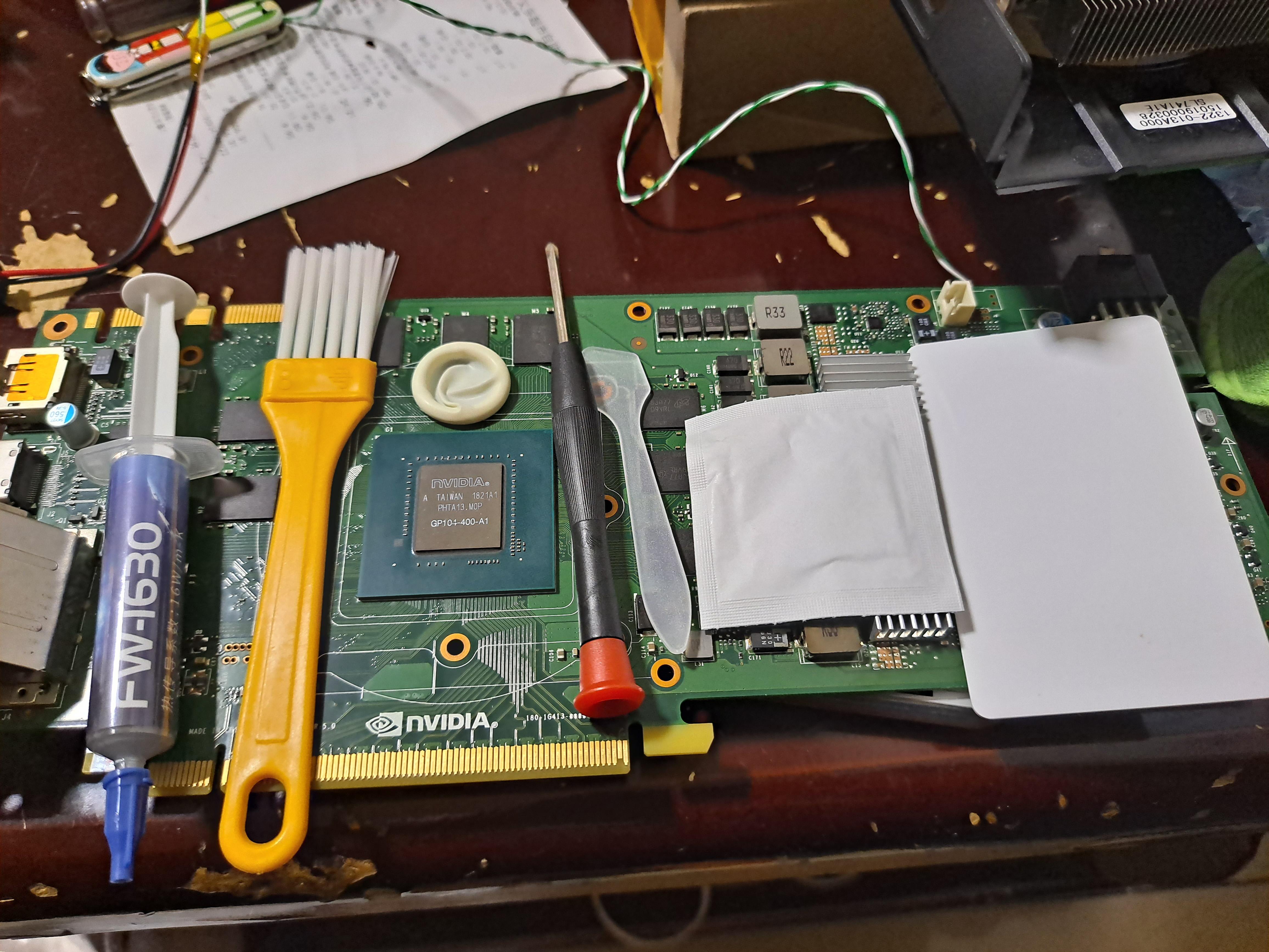 散熱硅脂導電嗎?我不小心涂在主板上了,會不會短路了啊?