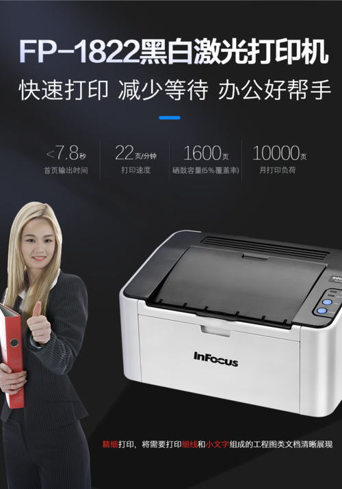 【富可視官網(wǎng)介紹】富可視手機富可視(中國)公司簡介