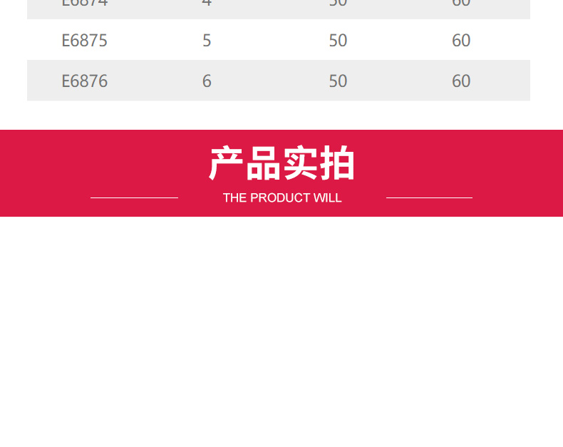 【力易得官網(wǎng)介紹】力易得電腦工具力易得(中國(guó))公司簡(jiǎn)介