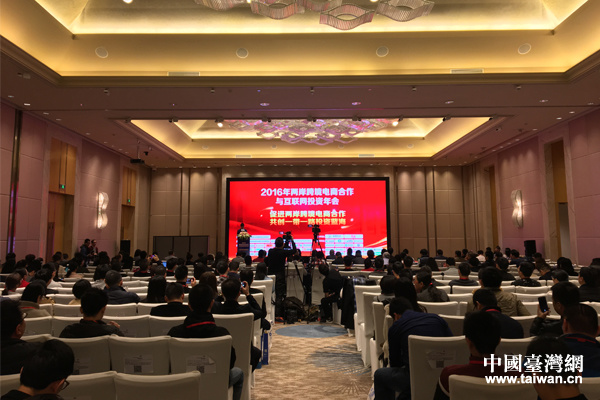 全球搜索引擎戰(zhàn)略大會廈門站落幕9月將在北京舉行
