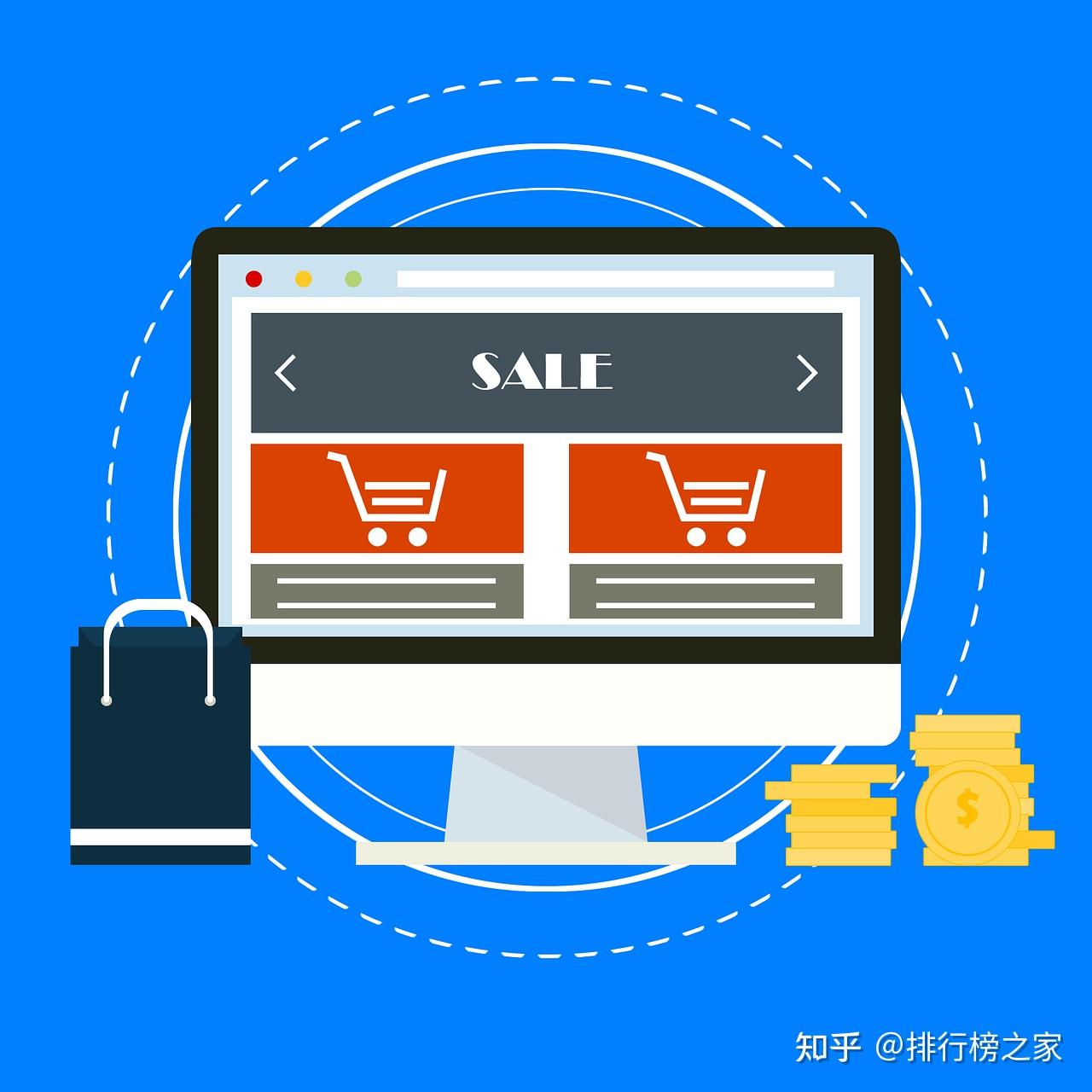 網(wǎng)購(gòu)工具軟件哪個(gè)最好用免費(fèi)網(wǎng)購(gòu)工具軟件推薦-軟件技巧