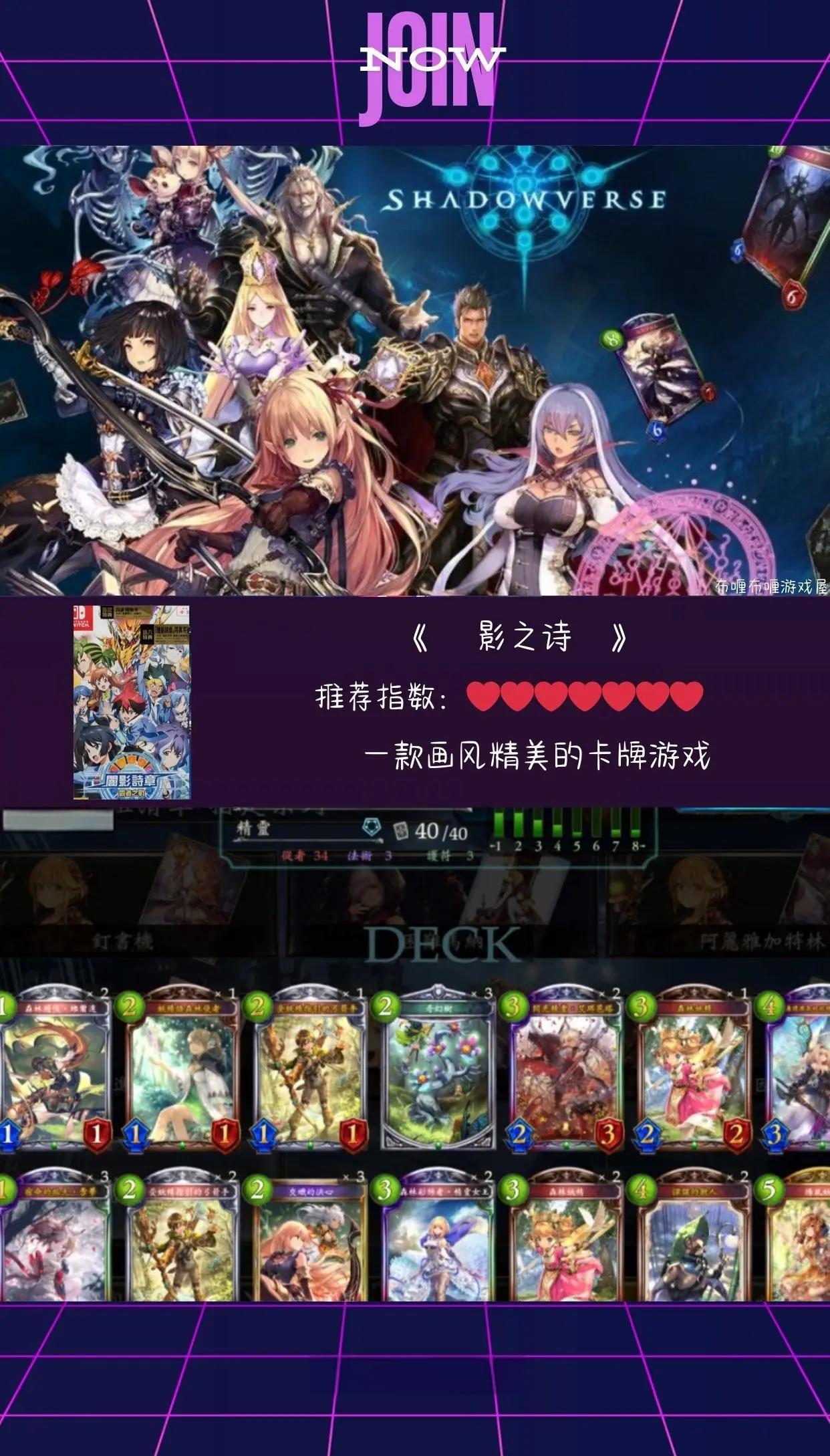 2025年5月30日 第41頁(yè)