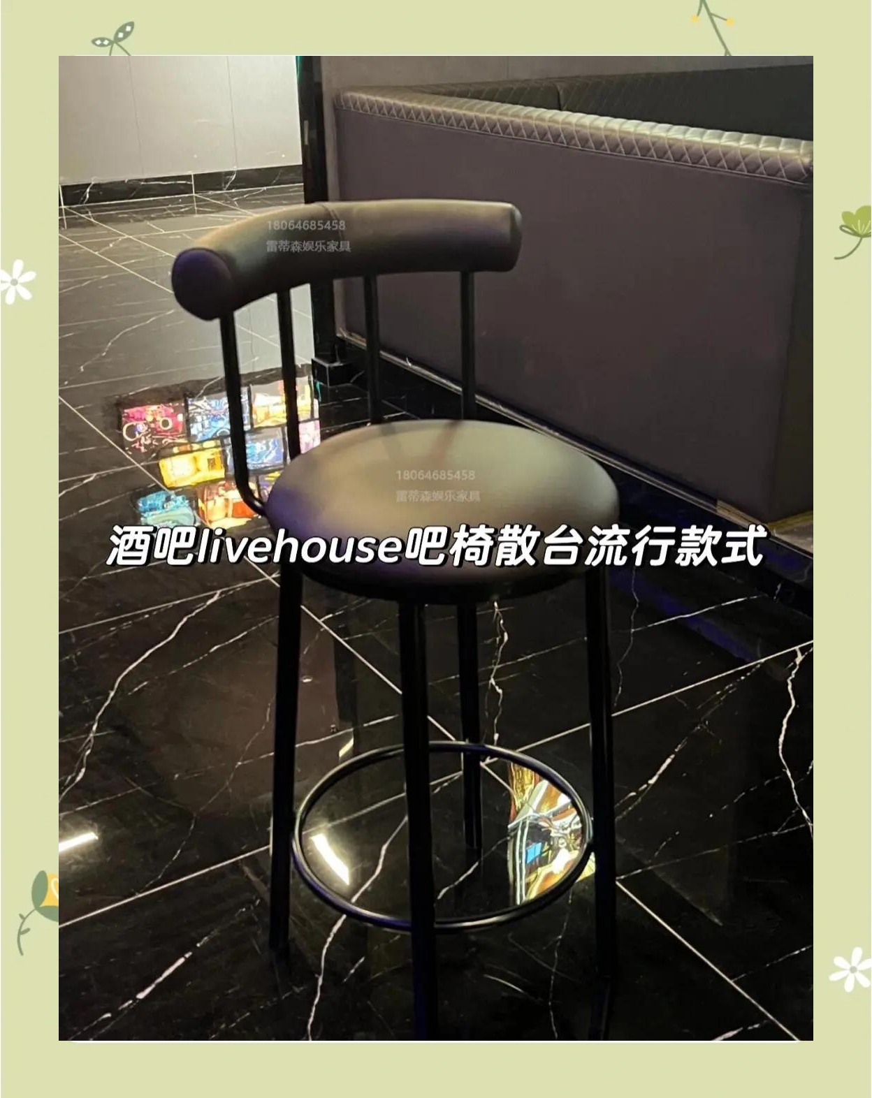 酒吧散臺和卡座區(qū)別有哪些