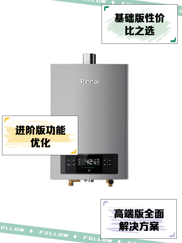 上海林內(nèi)燃?xì)鉄崴鲗Ｙu店地址在哪里