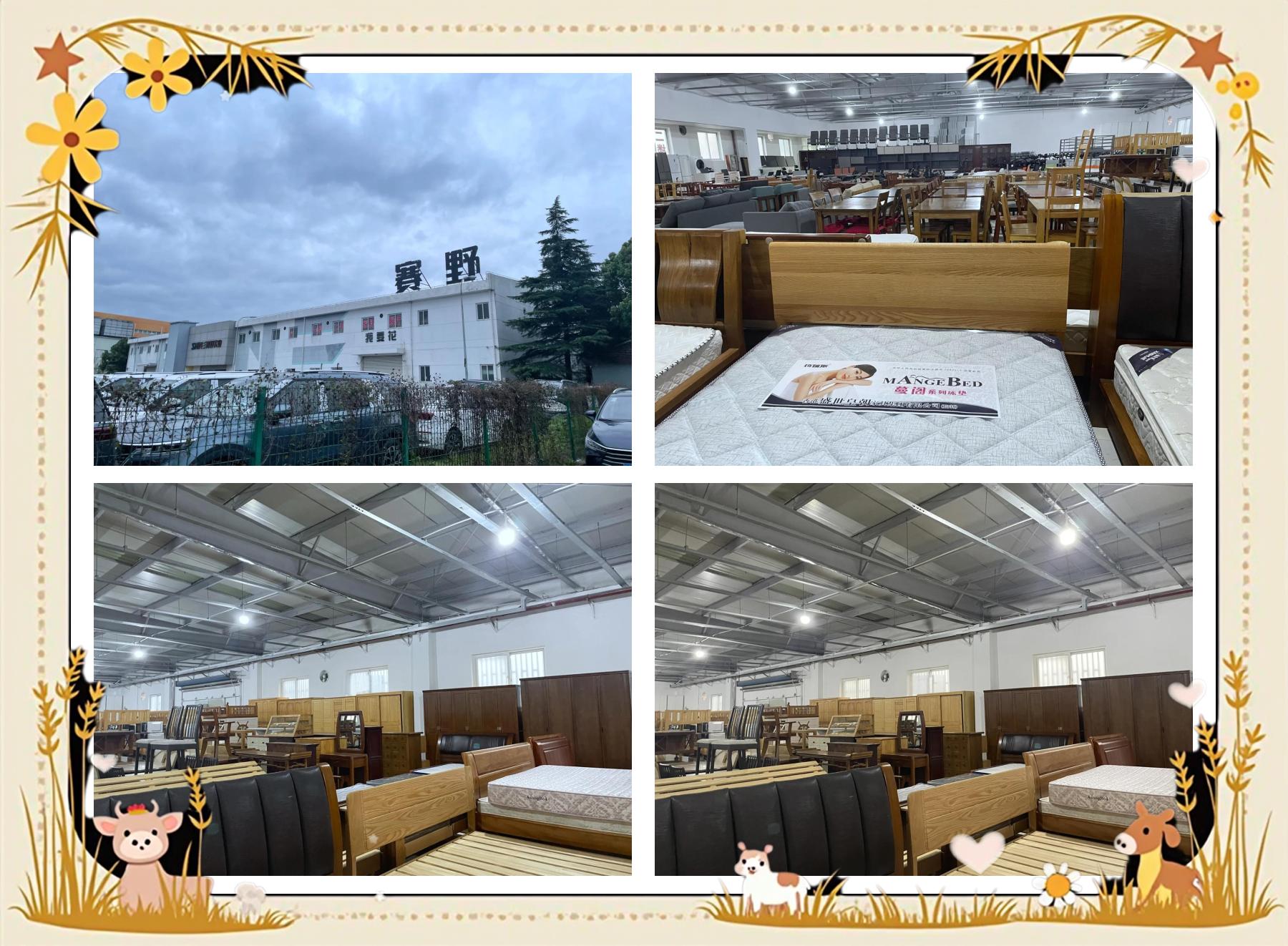 重慶石橋鋪二手家具市場(chǎng)地址在哪里_家具