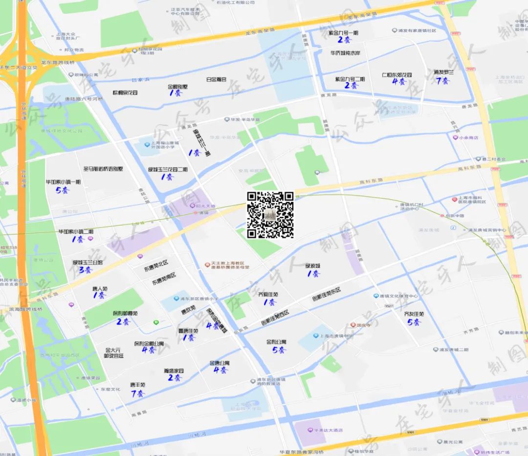 2022上海唐鎮(zhèn)二手房的房?jī)r(jià)高不高