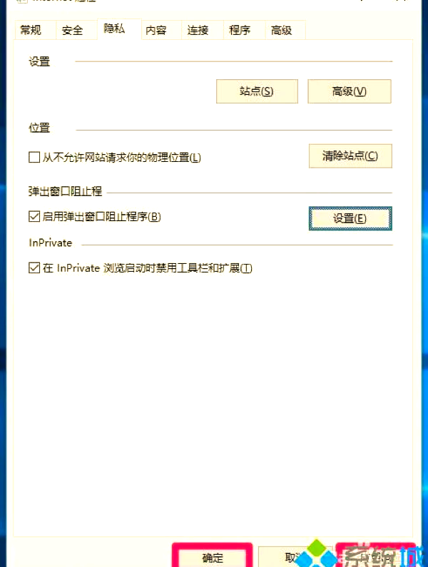2025年5月30日 第26頁(yè)