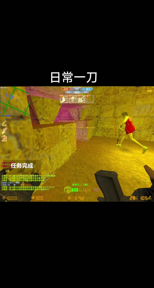 玩了三個(gè)晚上的CSOL刷出攝魂魔鐮這刀怎么樣?