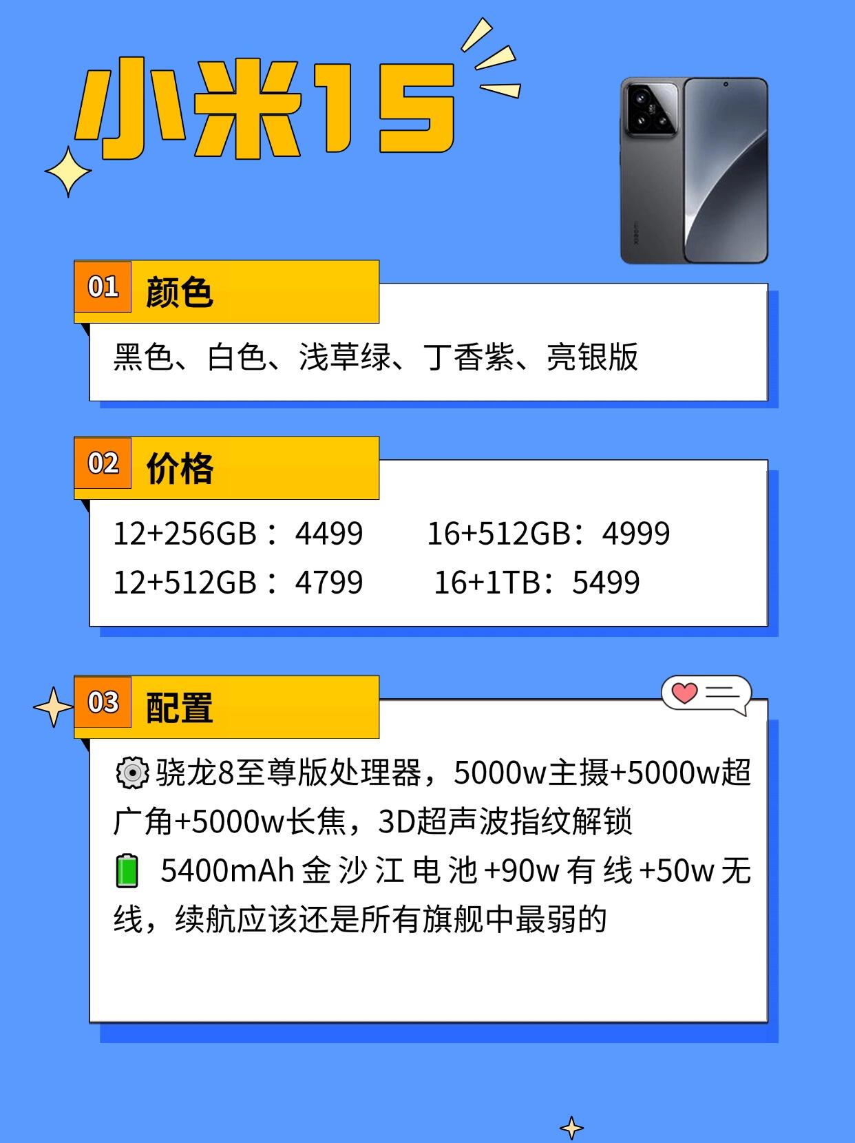2024年免費(fèi)的RAR解壓軟件:誰(shuí)是性價(jià)比之王?