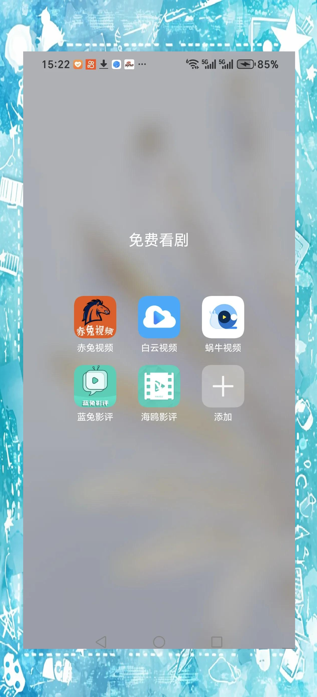 十款免費的H.264播放器軟件:下載量排行榜-軟件技巧