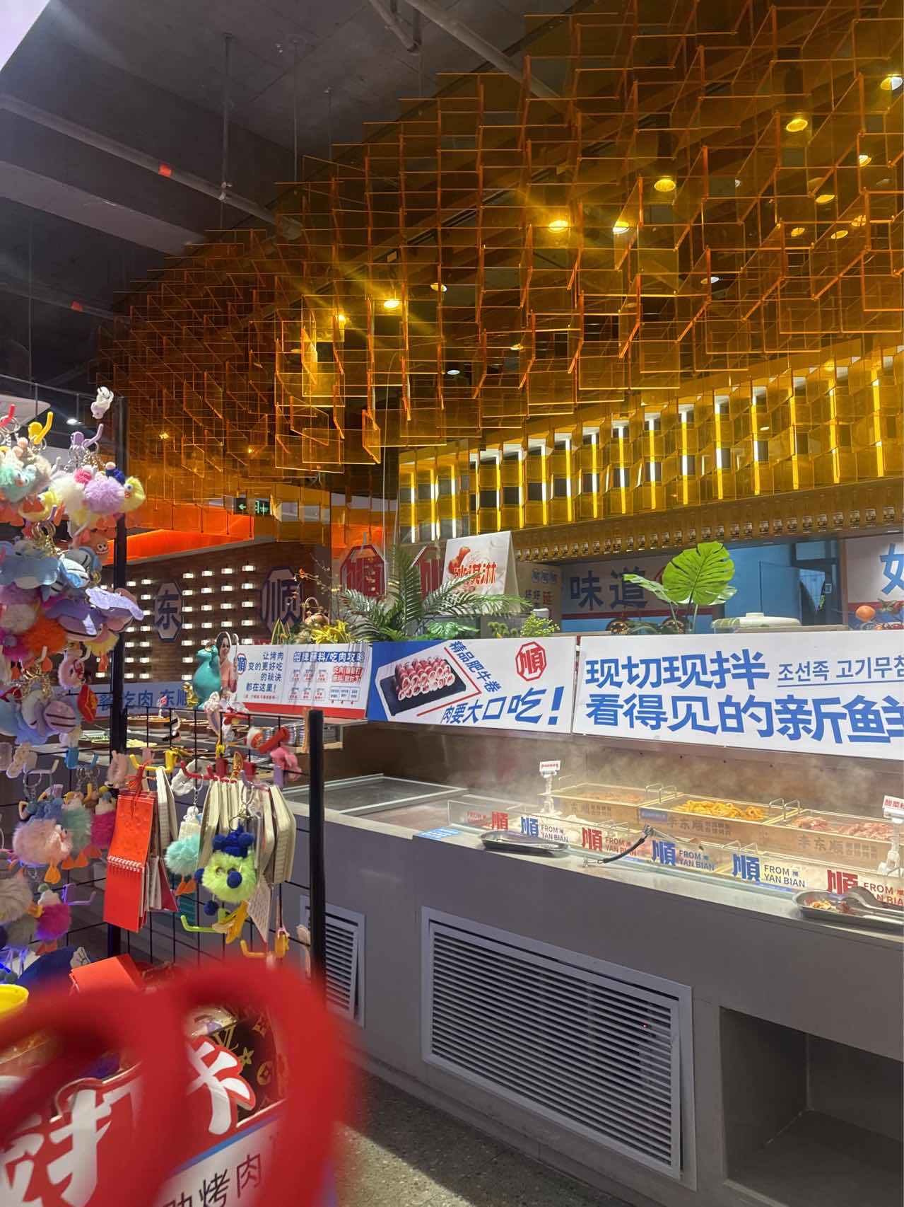 “物美價(jià)廉”和“物廉價(jià)美”是一樣的意思嗎,有何不同?