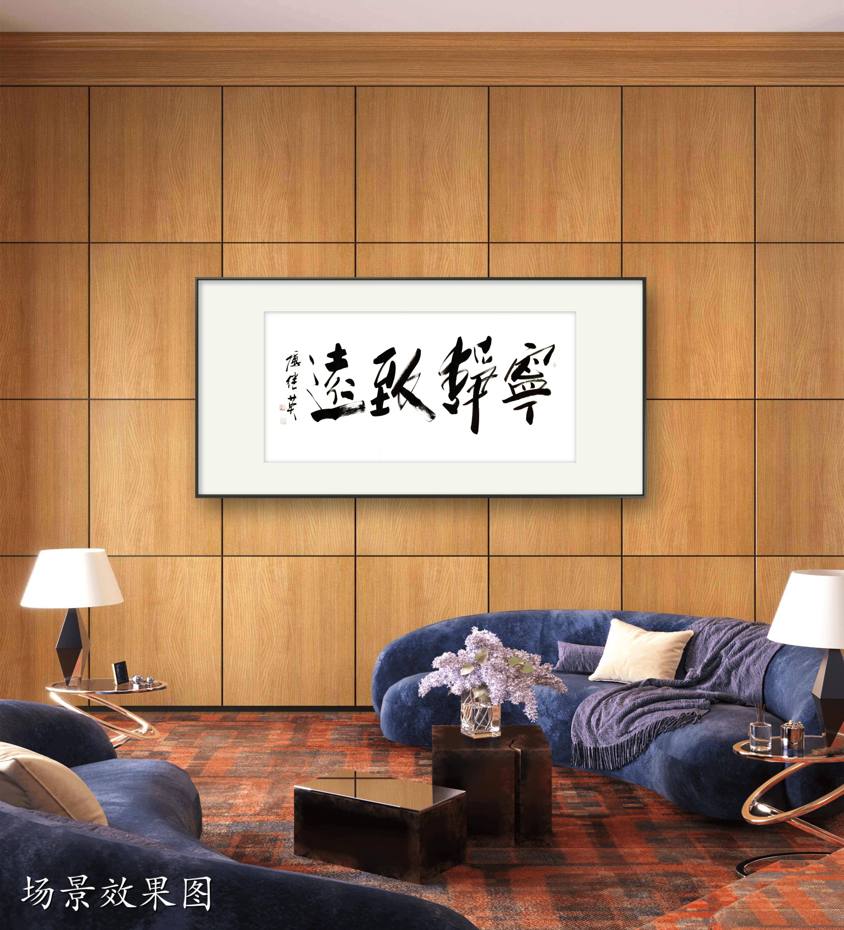 客廳書法字畫內(nèi)容選什么會比較好_其他