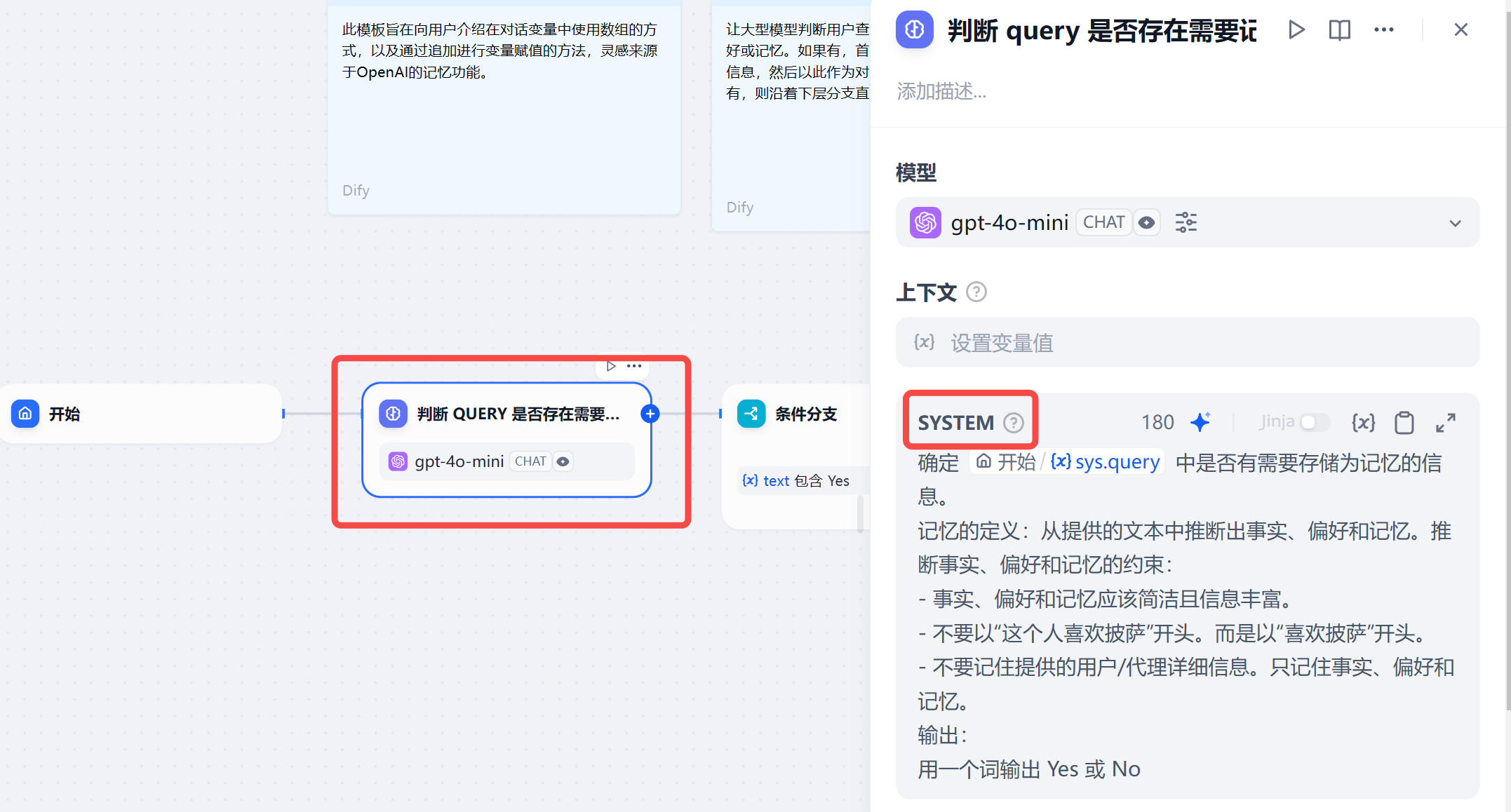 請(qǐng)問(wèn)文件NWD格式的要什么來(lái)自軟件才可以打開(kāi)?
