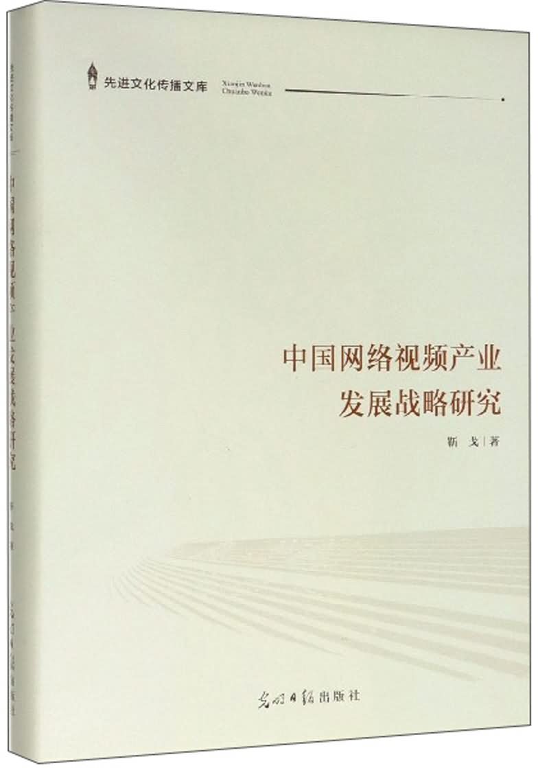 2025年5月31日 第49頁(yè)