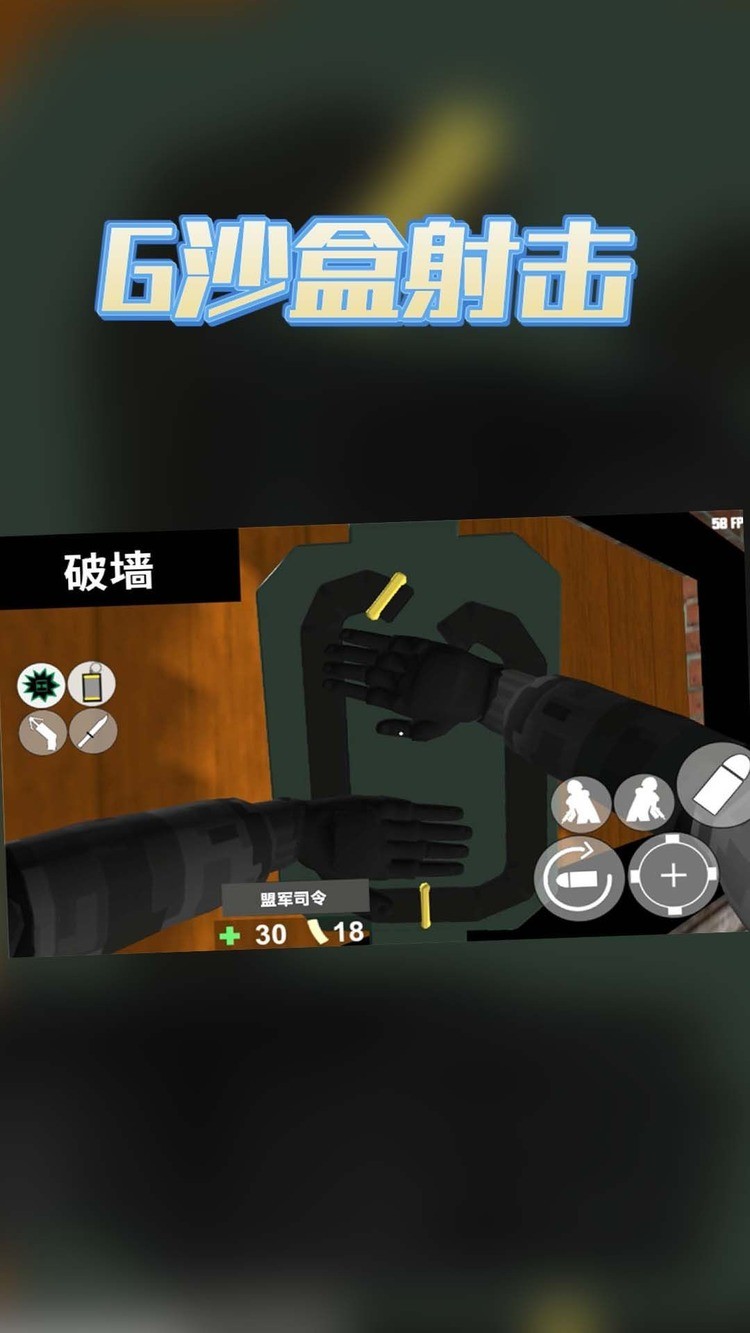 沙盒游戲大全熱門沙盒游戲排行_游戲單機(jī)游戲