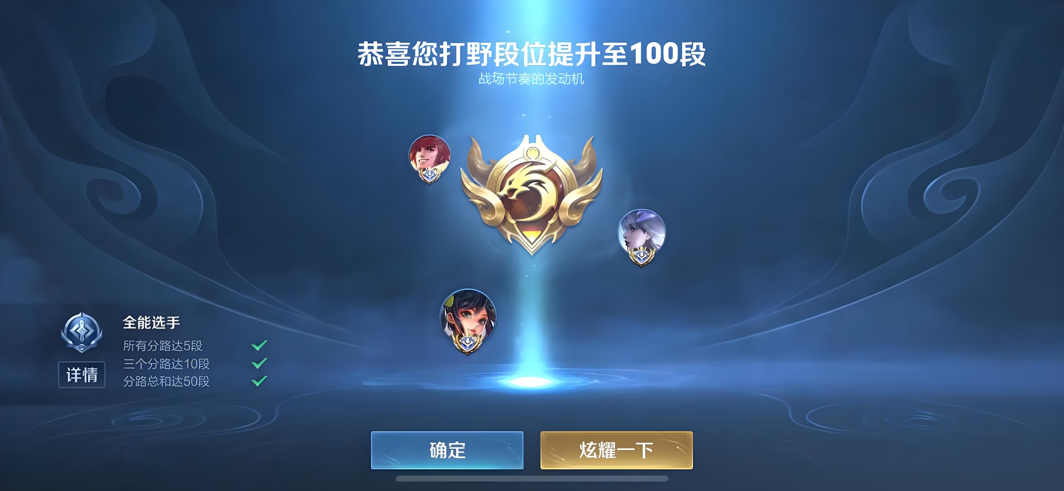 王者榮耀里頭的KDA是指什么,什么意思求解