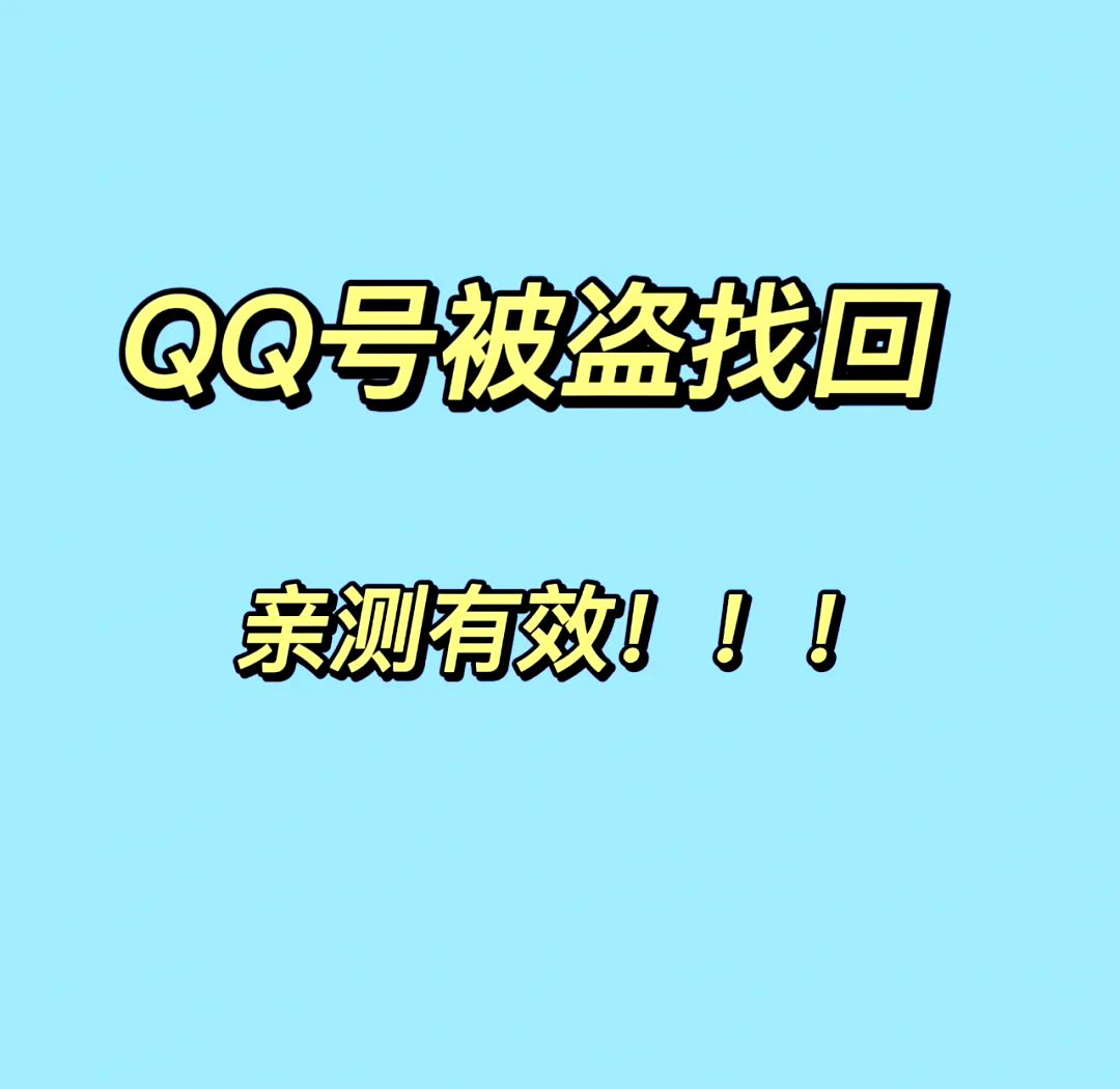2025年5月31日 第22頁(yè)