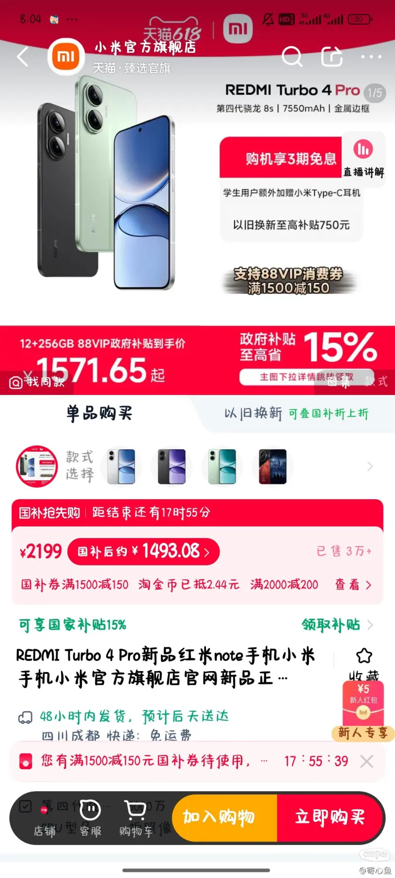 現(xiàn)在還沒(méi)換機(jī)不如等明年這些新技術(shù)手機(jī)(全文)_手機(jī)評(píng)測(cè)