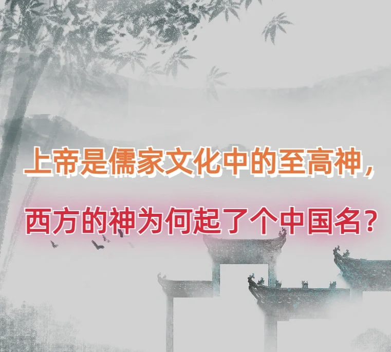 誰能告訴下西方得神得名字和惡魔得名字、謝謝了1389