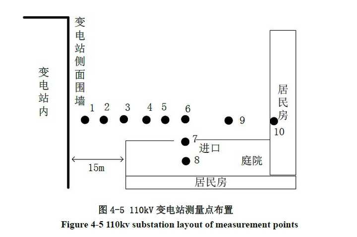2025年5月31日 第18頁