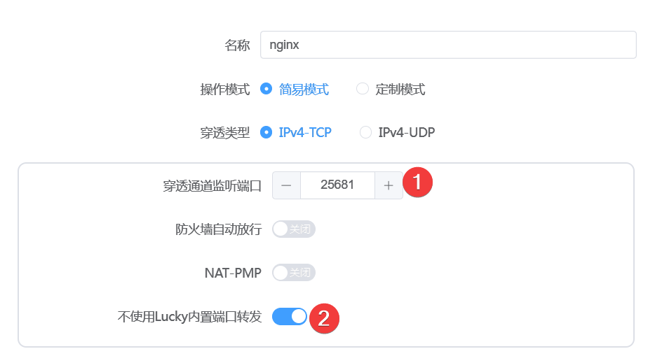 為什么路由上設(shè)置DMZ主機,bt下載可以快許多