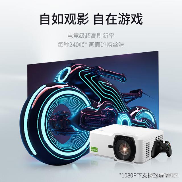 【優(yōu)派官網(wǎng)介紹】?jī)?yōu)派顯示器、投影機(jī)_優(yōu)派(中國(guó))公司簡(jiǎn)介