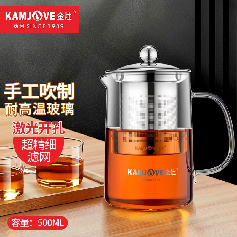 深圳金灶茶具維修點(diǎn)在哪里?