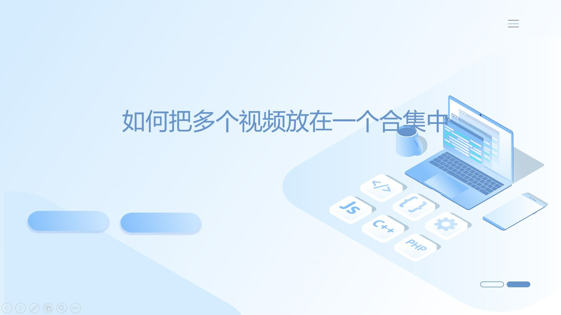 2025年6月1日 第60頁(yè)
